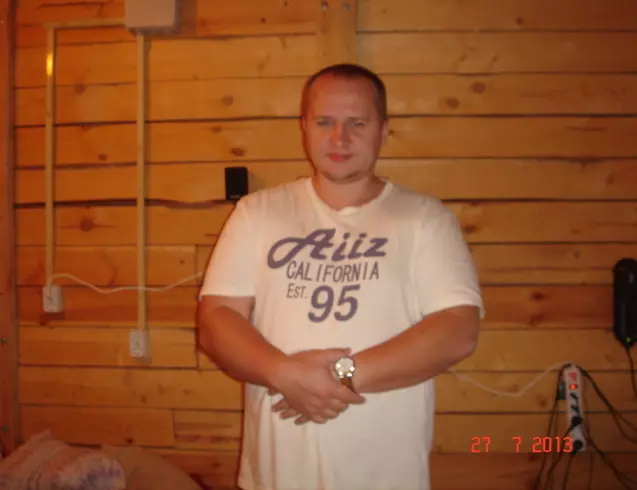 Hombre de 39 busca mujer para hacer pareja en Moscu, Rusia